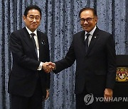 MALAYSIA JAPAN DIPLOMACY