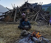 Nepal Earthquake