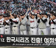 kt 한국시리즈 진출!