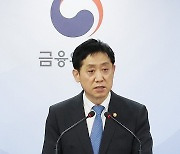 내년 상반기까지 공매도 금지