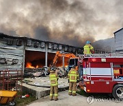 삼척 양계장 화재 5시간 30분 만에 꺼져…28만마리 떼죽음(종합)