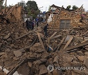 epaselect NEPAL EARTHQUAKE