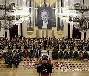 Russia Yuri Temirkanov Funeral