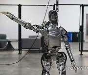 Humanoid Robots