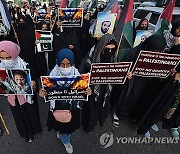 PAKISTAN PROTEST ISRAEL GAZA CONFLICT