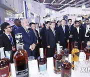 (CIIE)CHINA-SHANGHAI-LI QIANG-CIIE-OPENING CEREMONY-EXHIBITION (CN)