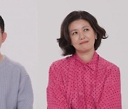 '동상이몽2' 진양혜, 각방 선언→방공호 제작?…손범수 "열이 확 뻗치네"