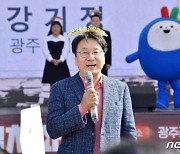 [오늘의 주요일정] 광주·전남(6일, 월)