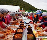 땅끝마을 맛과 멋에 물들다…'해남미남축제' 24만명 다녀가