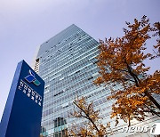 인천항만공사, 옹진군 취약계층 600명에게 식료품 꾸러미 지원