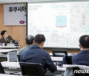 민변 '후쿠시마 오염수 해양투기 멈춰라'