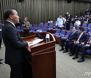 윤재옥, 야 '한동훈·이동관 탄핵' 시사에 "국정운영 발목 잡겠단 것"