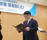 산업인력공단, 젊은 직원 의견 수렴 채용절차 개선…새내기 60명 임용