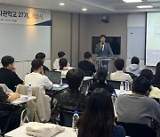 신한은행 '신한 SOHO사관학교 27기' 개강