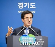 경기도, 내년 확장재정 예산 36조 편성…올해보다 6.9%↑