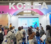 문체부-관광공사, '투어리즘 EXPO 재팬'에서'2024 강원 동계청소년올림픽' 적극 홍보