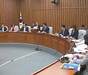 이종석 헌재소장 후보자, 오는 13일 인사청문회 실시