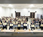 [경기] 안양시, '학교 운동장 개방' 업무협약 체결