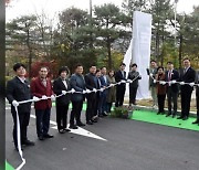 [경기] 의정부 첫 산림휴양시설 '자일 산림욕장' 개장