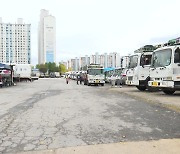 [대구] 대구 농업기술센터, 농수산물도매시장 주차장 터로 이전