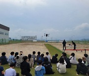 고흥군, 드론·UAM 실증도시 메카 비상