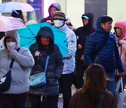 서울에 올가을 첫 한파주의보...24시간 한파 종합 상황실 가동