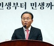 윤재옥 원내대표, 이승만기념관 건립에 300만원 기부