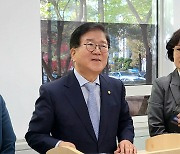 박병석 "헌신의 길 멈추지 않을 것… 후임, 주민·당원들 몫"