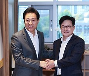 오세훈, 김포의 서울 편입 "시민동의 없인 안된다"