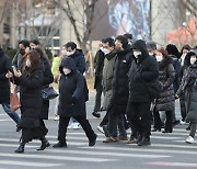 6일 오후 9시 서울 한파주의보, 기온 급강하…비상근무 돌입