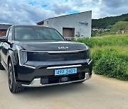 [시승기] 국산 첫 대형 전기 SUV ‘기아 EV9’…돋보이는 날렵함·아쉬운 가격