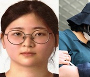 [속보] '20대女 또래 살인' 정유정에 사형 구형