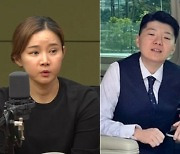 남현희, 전청조 사기 공범 입건… 경찰, 피해자 고소에 소환 조사 예정