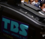 서울시 “TBS 6개월 한시 지원 필요”…시의회에 ‘지원 폐지 조례’ 연기 요청