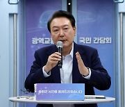 경기도 찾은 윤 대통령 “GTX, 초연결 광역 경제생활권 구축”