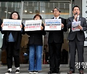 인권위 노조 “김용원·이충상, 군사망 유족 수사의뢰 철회하라”