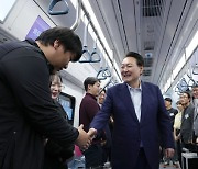 President Yoon pledges high-speed rail expansion around Seoul