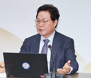 박완수 경남지사 "채무는 아이들에게 빚을 넘기는 것"…내년도 예산 정비 지시 [경남브리핑]