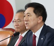 “운동장 금 새로 그어도 전체 면적 같다” 국민의힘 반격