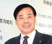 인천시 제2대 정무부시장에 황효진 iH 전 사장 내정