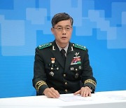 시민사회수석에 軍출신 발탁 검토