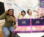 CU, Seoul Tourism Organization launch souvenirs for foreign tourists