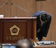 음주 사고 내고 ‘대리기사’ 거짓말한 충남도의원, 검찰 송치