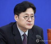 한동훈 출마 방해하나…민주당, 이동관과 묶어 탄핵 검토