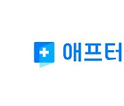 병원 원장들 지갑 연 '환자관리 솔루션'...기관들도 50억원 베팅