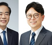 광주시의회 "경제진흥상생일자리재단 연구인력 2명뿐"