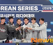 ‘이제 우리 차례, 반드시 우승’ LG vs ‘원팀으로 왔다, 즐기겠다’ KT, 한국시리즈 각오