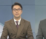 [뉴스프라임] 총선기획단 시동 건 여야…커지는 메가시티 공방