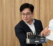 김포, 인천시 편입 가능성은? 김병수 김포시장 "부정적"