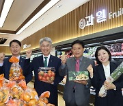 마산시농협, 고객 맞춤형 농산물 유통…도농상생 앞장서다